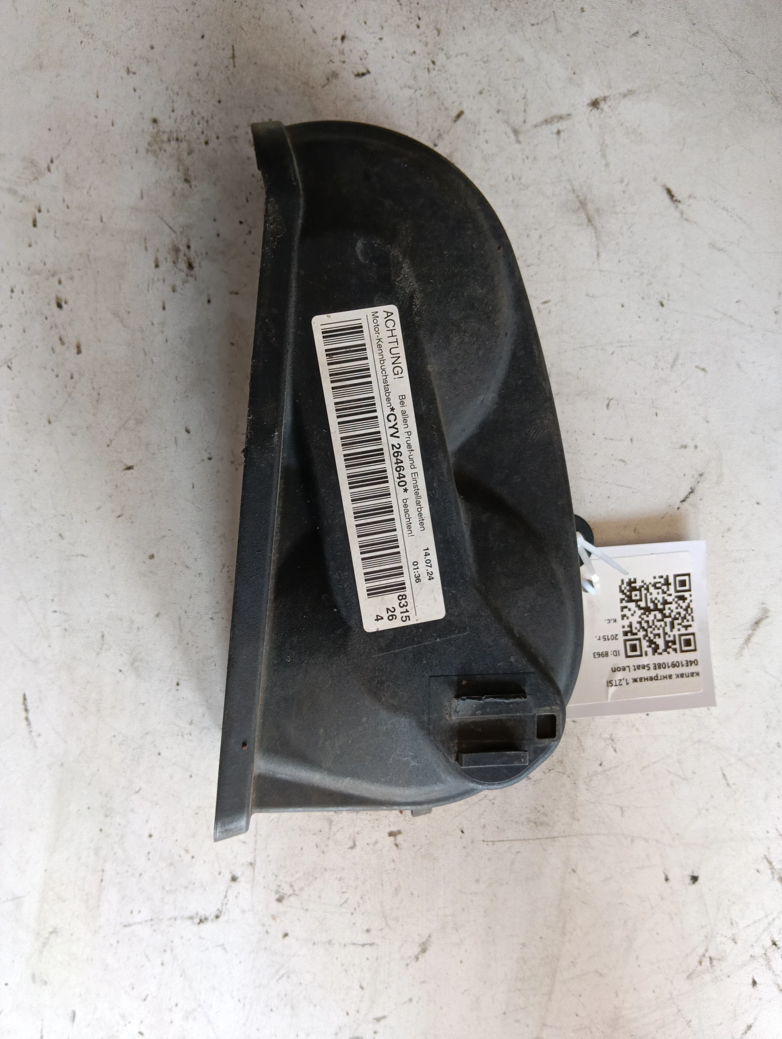 капак ангренаж 1,2TSI 04E109108E Seat Leon