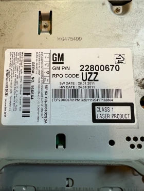     22800670 CD  CHEVROLET ORLANDO 2012 CQ-JG51G2GDA