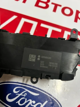 A2059055811 ��������� ����� �� ����� Navi  Mercedes-Benz W205 A2059055811 | Mobile.bg � ����� ������ 2