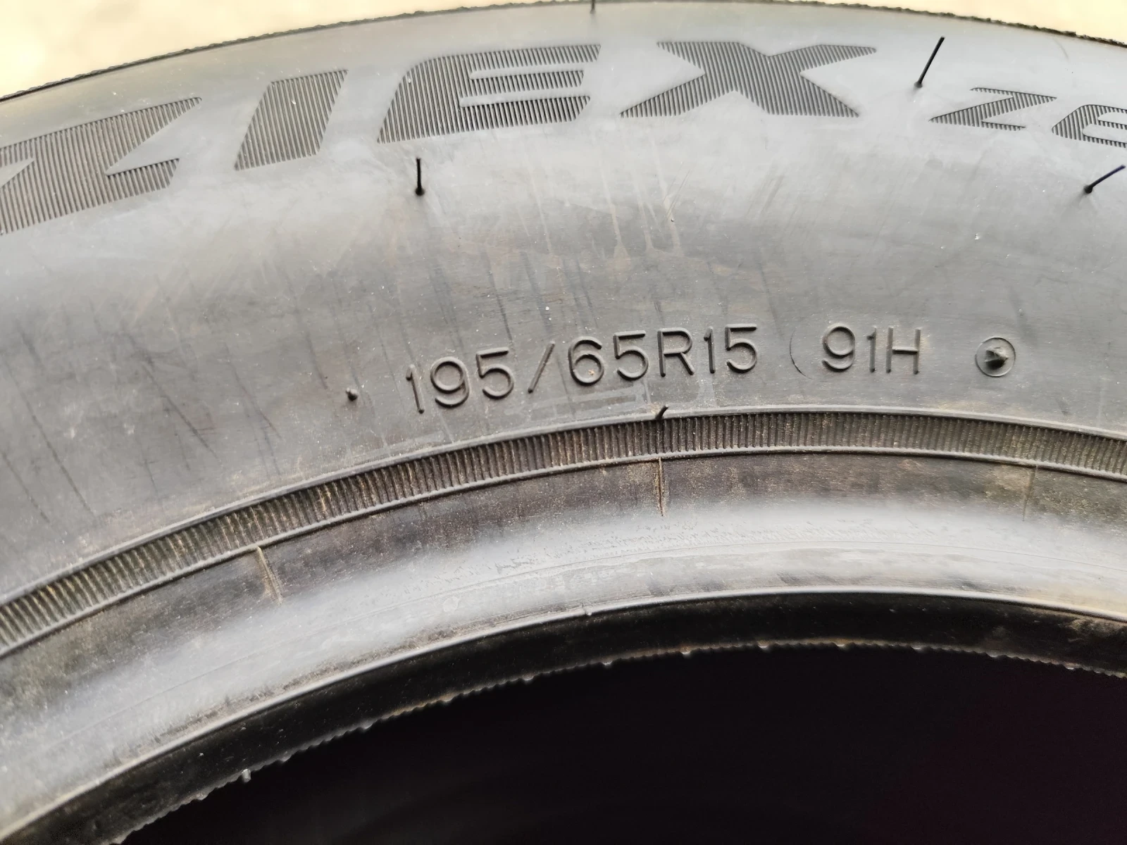 ���� 195/65R15 | Mobile.bg � ����������� 2