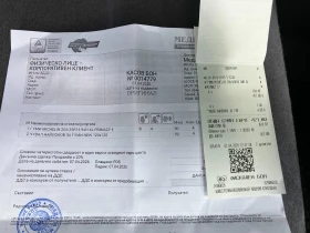���� � ������ 205/55R16 �� VW Sharan | Mobile.bg � ����� ������ 4