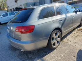Audi A6 А6 C6 4F 3.0, 233 коня, 2008г. Авант, снимка 4