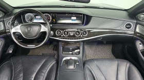 Mercedes-Benz S 350 L BLUETEC autogeorge.com, снимка 7