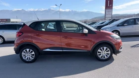 Renault Captur 1.5DCI, снимка 4