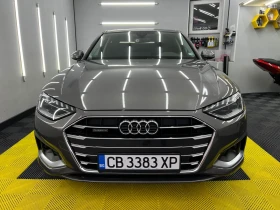 Audi A4, снимка 1