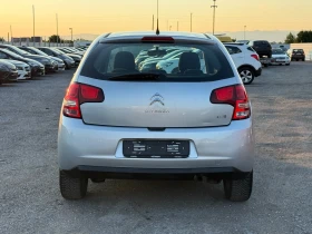 Citroen C3 Панорама* Темпомат* Мулти, снимка 4