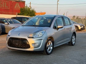 Citroen C3 Панорама* Темпомат* Мулти, снимка 1