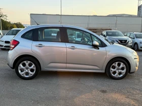 Citroen C3 Панорама* Темпомат* Мулти, снимка 7