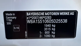 BMW 118 M SPORT PAKET* FULL LED* NAVI* KEYLESS* TOP* , снимка 17