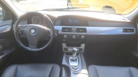 BMW 525 523, снимка 7 - Автомобили и джипове - 45451927