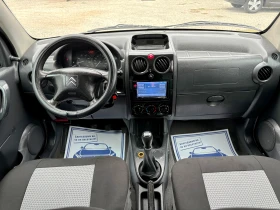 Citroen Berlingo 1.6HDI 2006г НОВ ВНОС ГЕРМАНИЯ ВЪЗМОЖЕН БАРТЕР, снимка 10