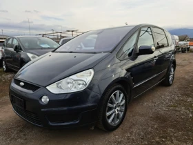 Ford S-Max 2.0 TDCI 140p.s TITANIUM , снимка 1