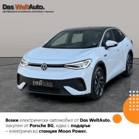     VW ID.5 ProP RWD 77 kWh, 150/204../1-