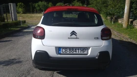 Обява за продажба на Citroen C3 ~16 000 лв. - изображение 4