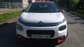 Обява за продажба на Citroen C3 ~16 000 лв. - изображение 1
