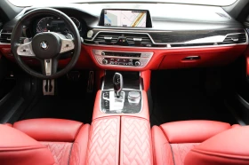 Обява за продажба на BMW 740 * HARMAN KARDON * обдухване* Очакван внос  ~78 700 лв. - изображение 11