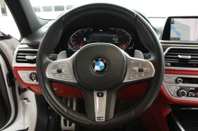 BMW 740 * HARMAN KARDON * *    | Mobile.bg    13