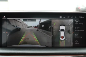 BMW 740 * HARMAN KARDON * *    | Mobile.bg    16