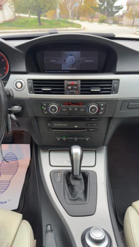 BMW 330 330 X-Drive - 6999 лв. / 3578.53 € - 15883077 12