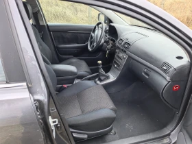 Toyota Avensis 2.0 D4D - 11 лв. / 5.62 € - 15168274 10