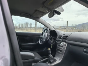 Toyota Avensis 2.0 D4D - 11 лв. / 5.62 € - 15168274 9