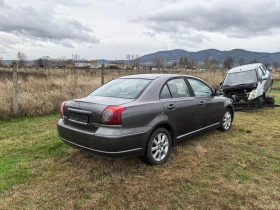 Toyota Avensis 2.0 D4D - 11 лв. / 5.62 € - 15168274 4