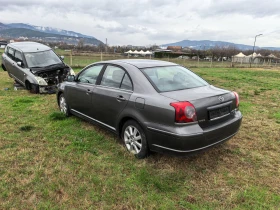 Toyota Avensis 2.0 D4D - 11 лв. / 5.62 € - 15168274 5
