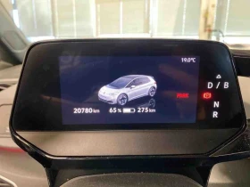 VW ID.3 Pro Performance - 23000 € / 44984.09 лв. - 11606183 10