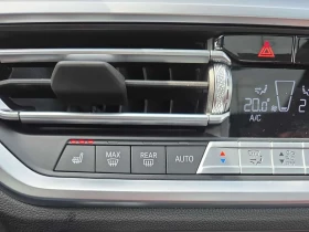 BMW 440 xDrive/HUD/ПОДГРЕВИ/ШИБИДАХ/360 CAM - 42800 € / 83709.52 лв. - 42460687 10