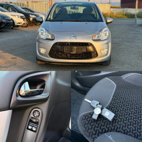 Citroen C3 Панорама* Темпомат* Мулти | Auto.bg — изображение 17