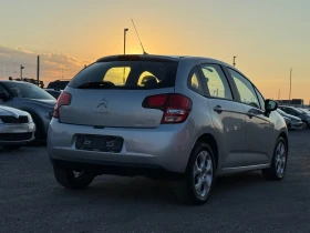 Citroen C3 Панорама* Темпомат* Мулти | Auto.bg — изображение 6
