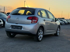 Citroen C3 Панорама* Темпомат* Мулти | Auto.bg — изображение 5