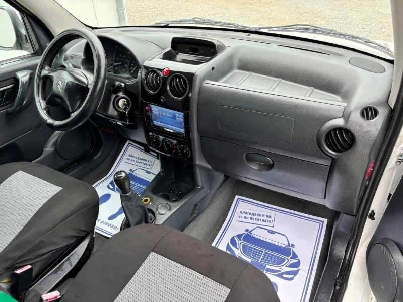 Citroen Berlingo 1.6HDI 2006г НОВ ВНОС ГЕРМАНИЯ ВЪЗМОЖЕН БАРТЕР, снимка 11 - Автомобили и джипове - 47083806