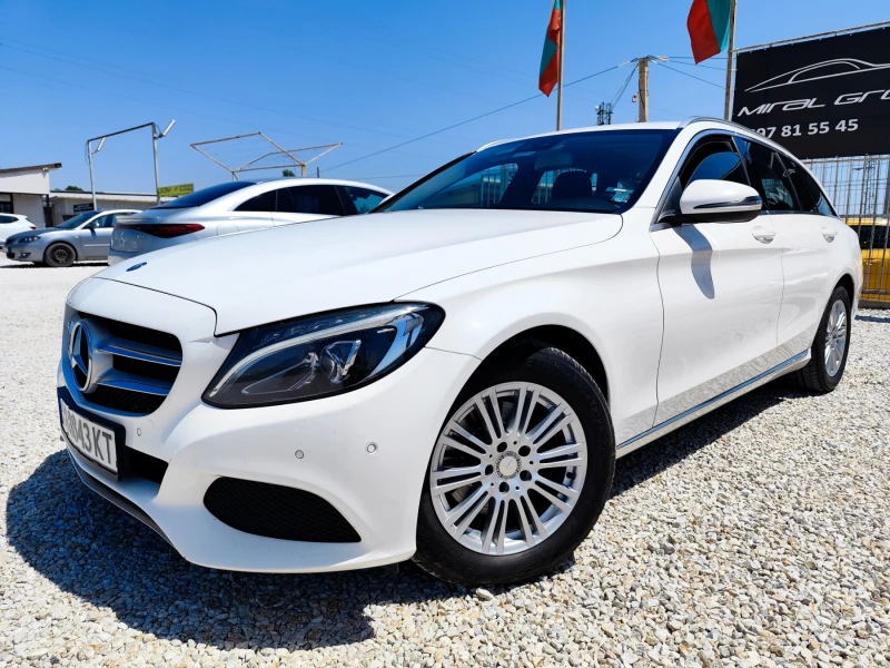 Mercedes-Benz C 220 * * * AVANGARDE * * * 