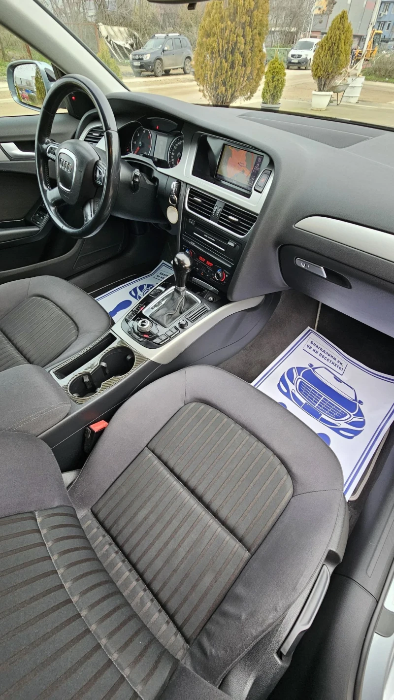 Audi A4 2.0TDI AUTOMAT 2010, снимка 11 - Автомобили и джипове - 52659055