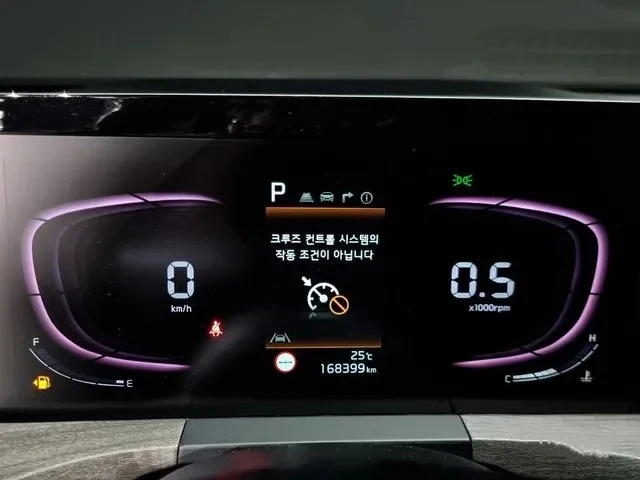 Kia K8 3.5 LPI газ - изображение 7
