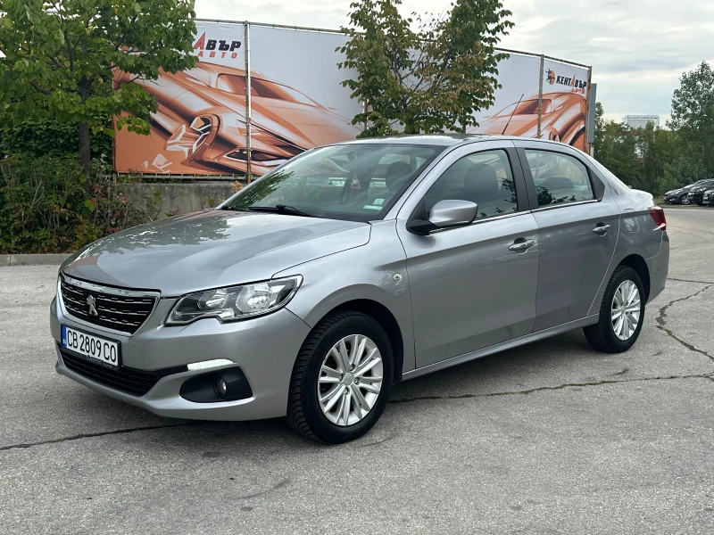 Peugeot 301 1.6d 99 к.с. - 10999 лв. - 70623923 1