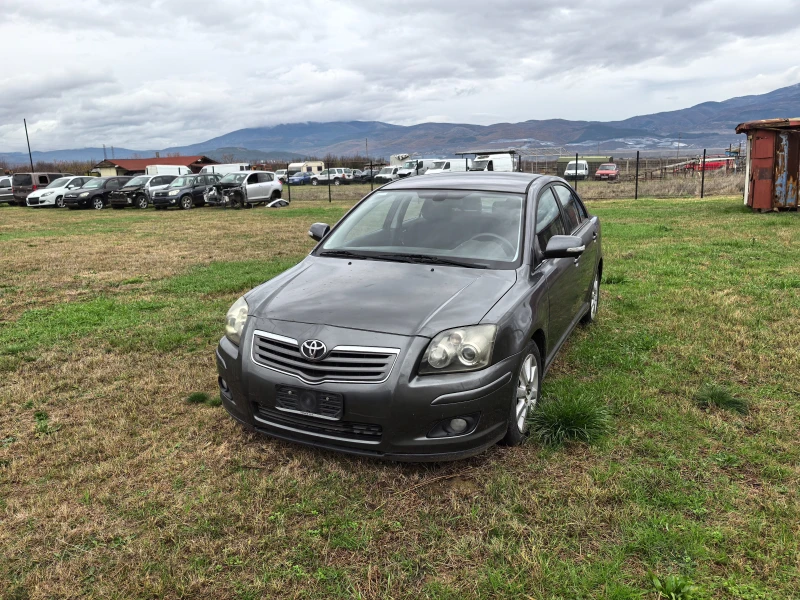Toyota Avensis 2.0 D4D - 11 лв. / 5.62 € - 15168274 1