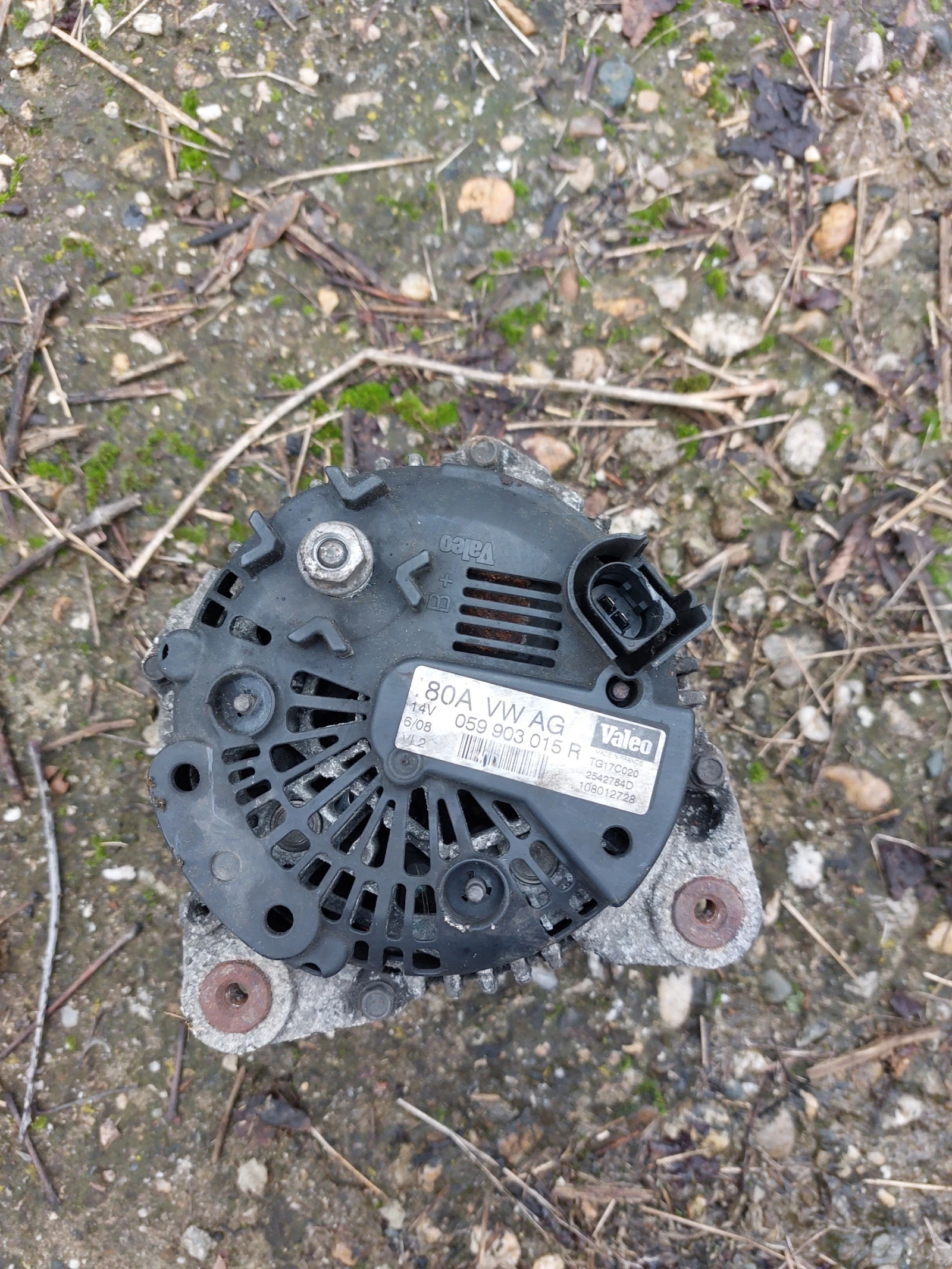 Audi A6 А6 C6 4F 3.0, 233 коня, 2008г. Авант, снимка 11 - Автомобили и джипове - 49285472