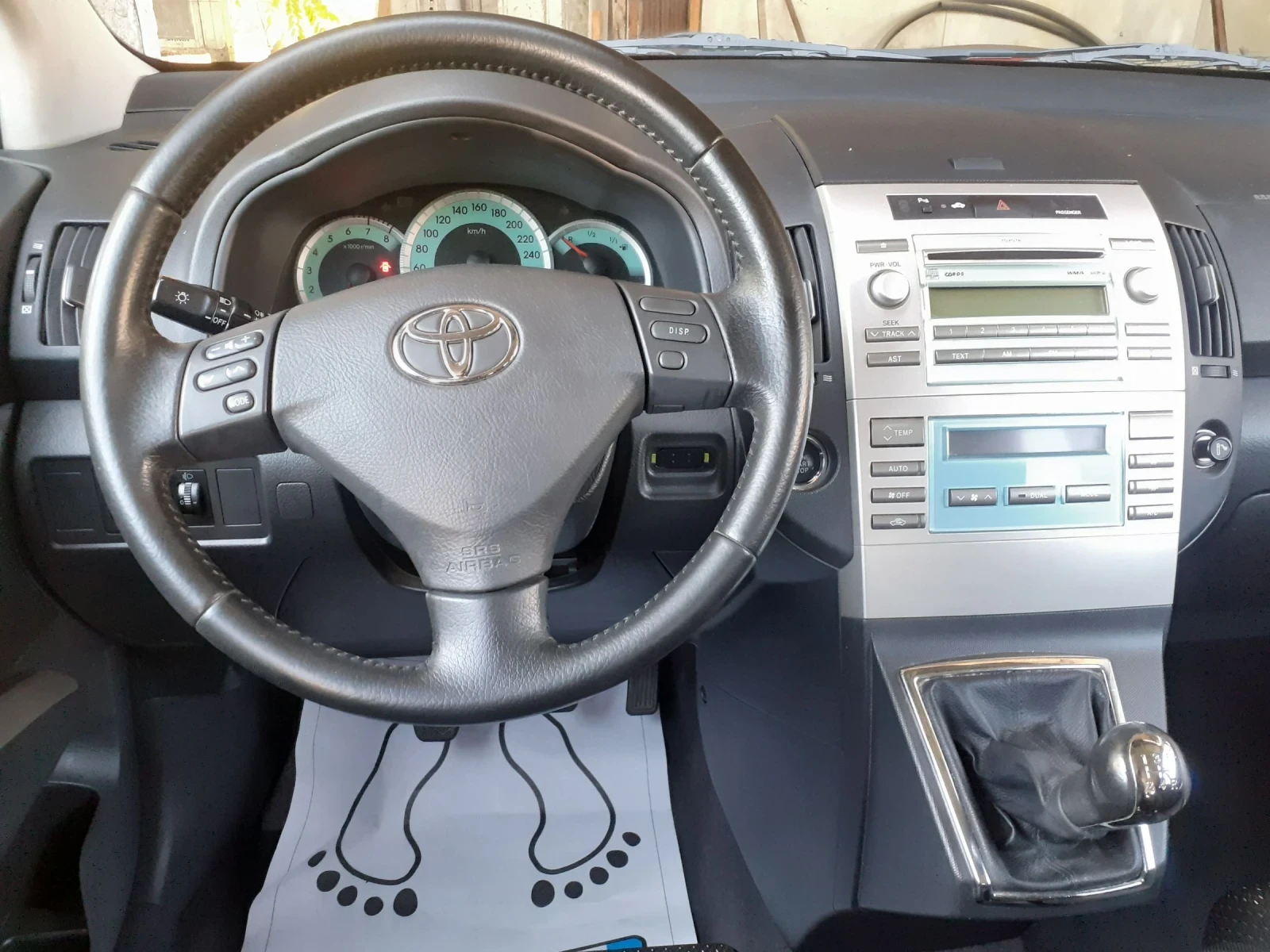 Toyota Corolla verso 1.6 Като нова  - изображение 9