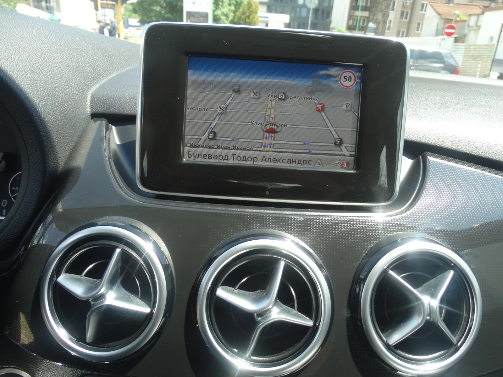 Mercedes-Benz B 180 1.6 I AUTOMAT | Mobile.bg   11