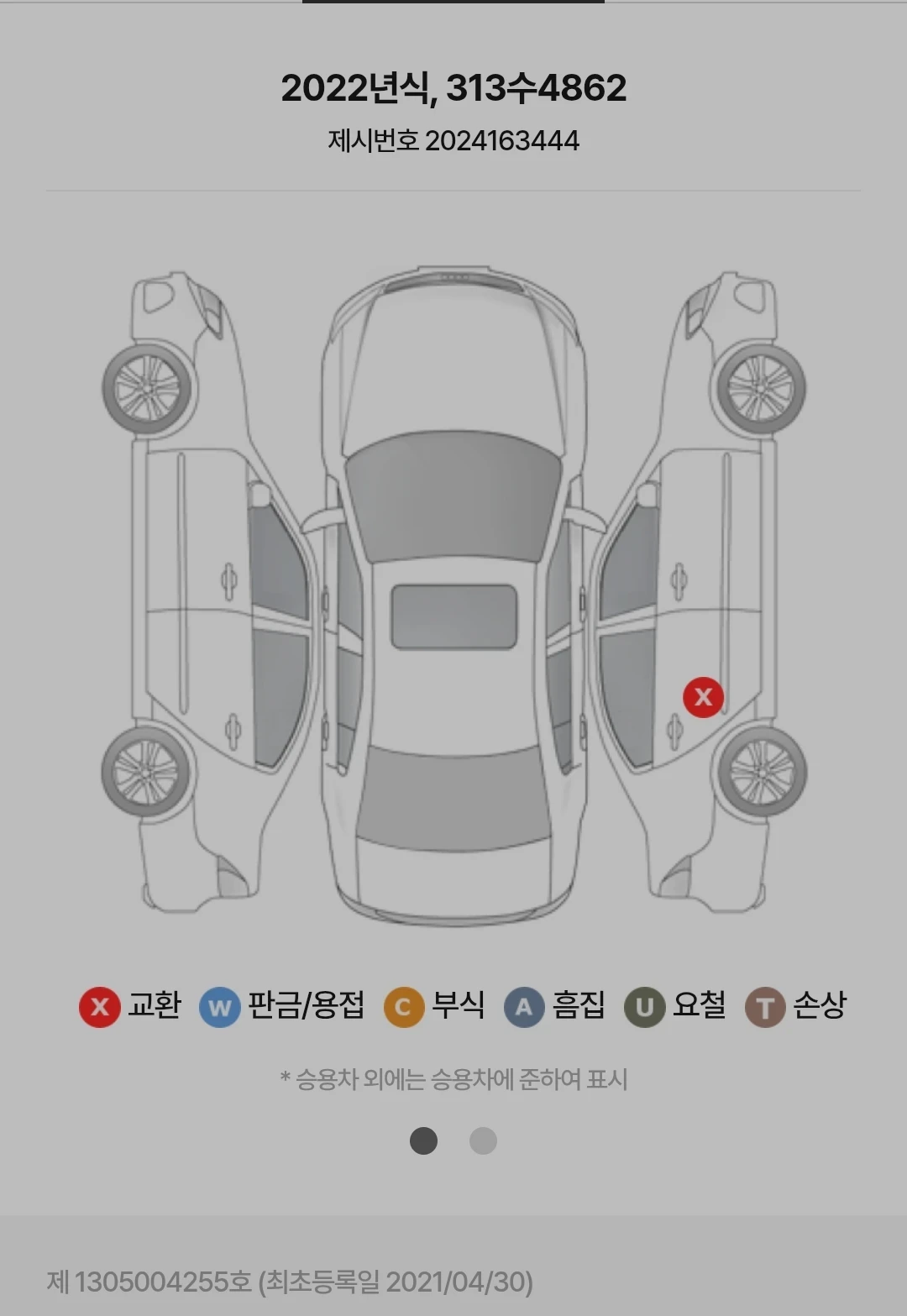 Kia K8 3.5 LPI  | Mobile.bg   17