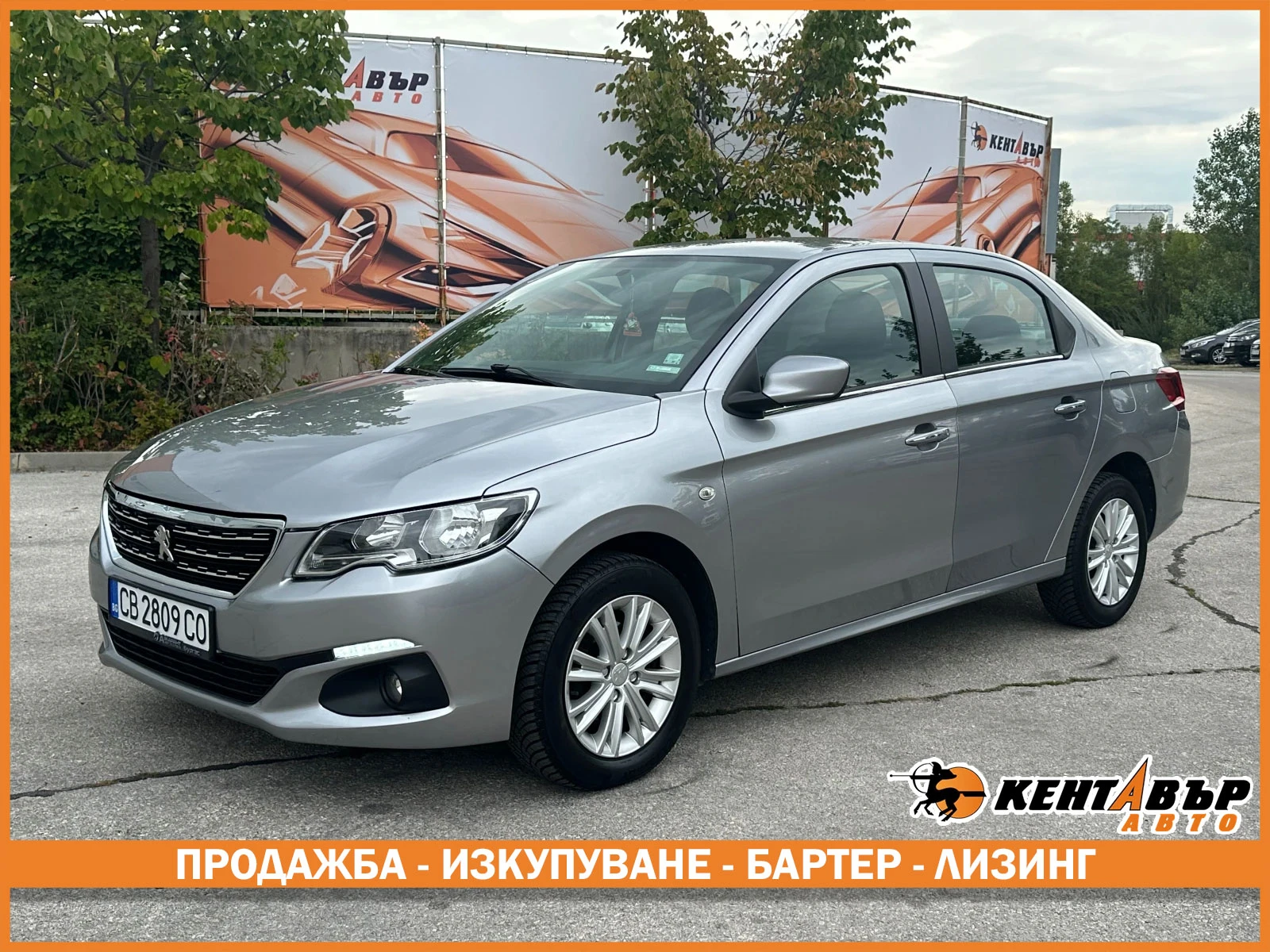 Peugeot 301 1.6d 99 .. | Mobile.bg   1