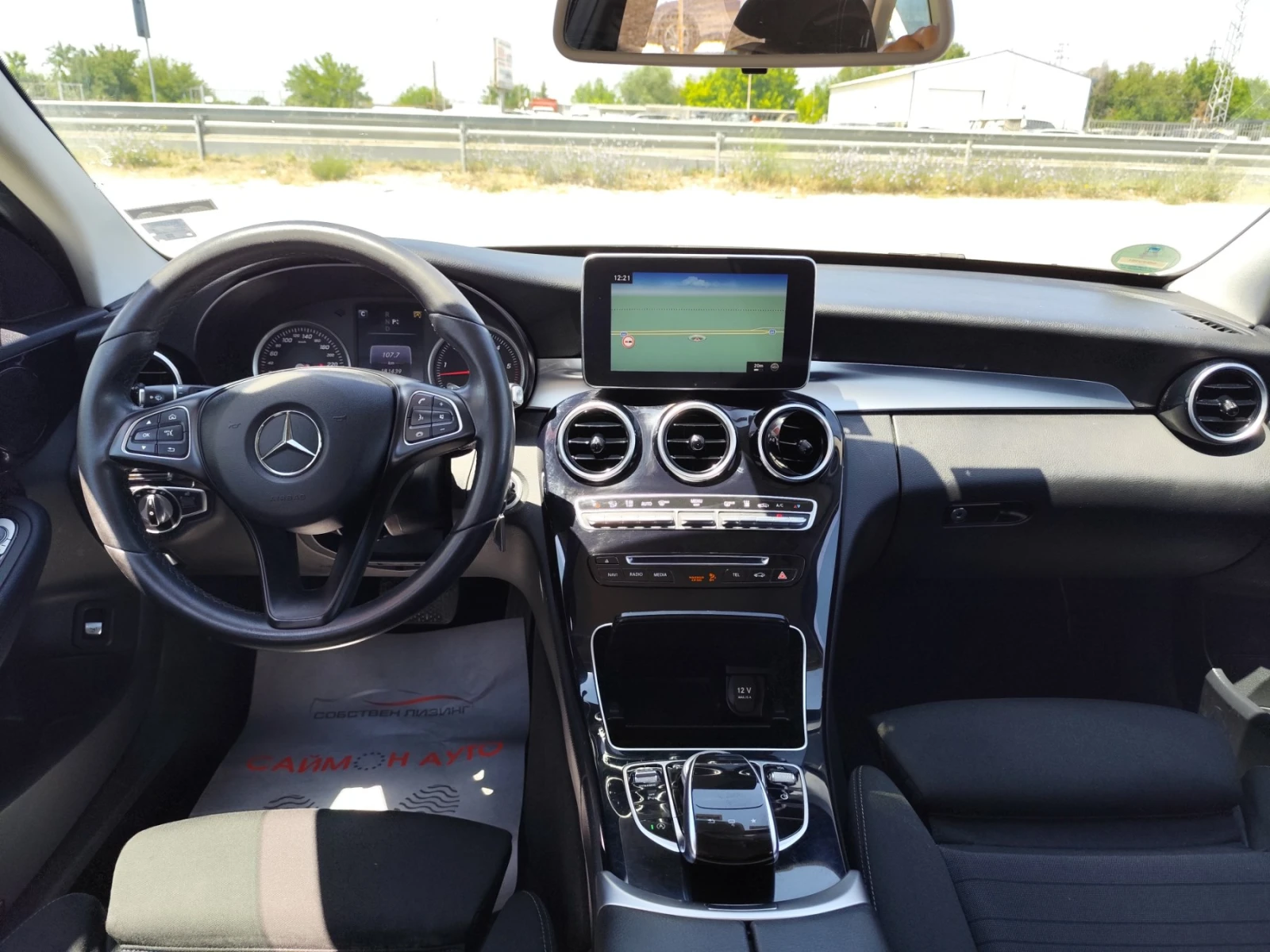 Mercedes-Benz C 220 * * * AVANGARDE * * *  - изображение 7