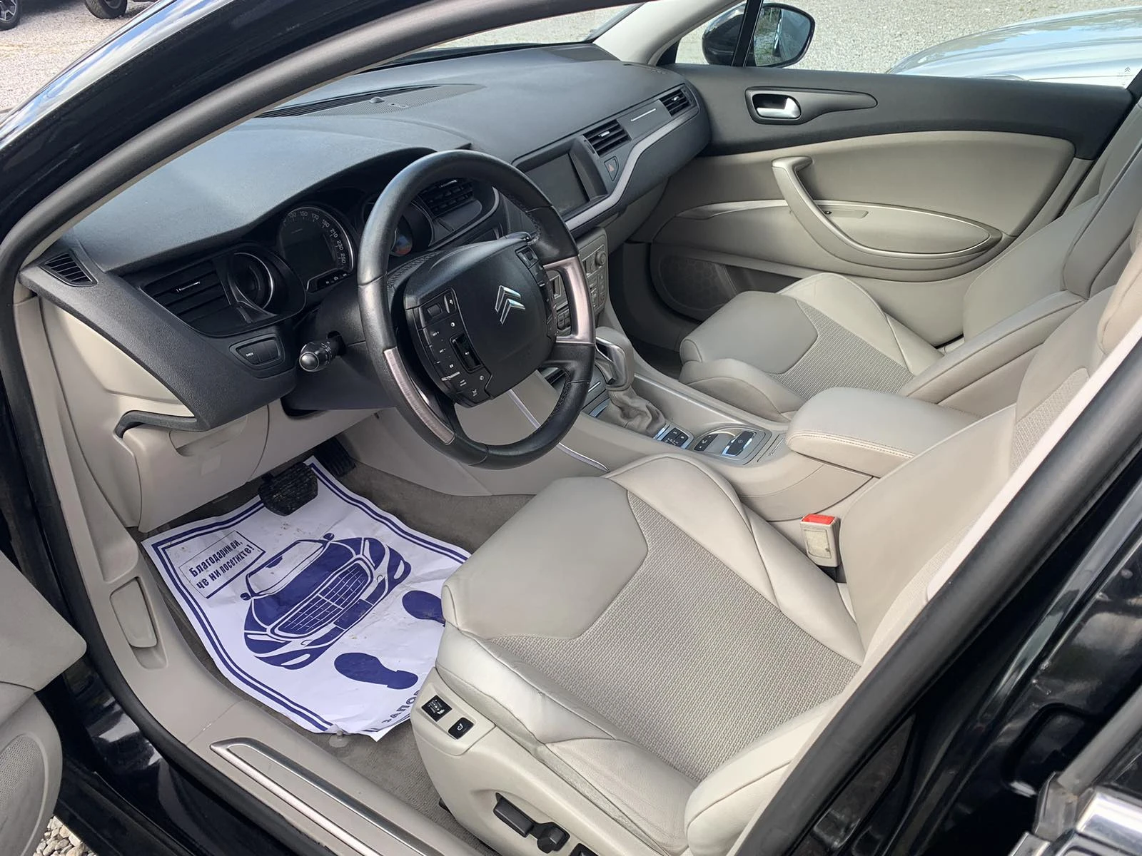 Citroen C5 2.0HDI/163 к.с./АВТОМАТИК/Exclusive - изображение 7