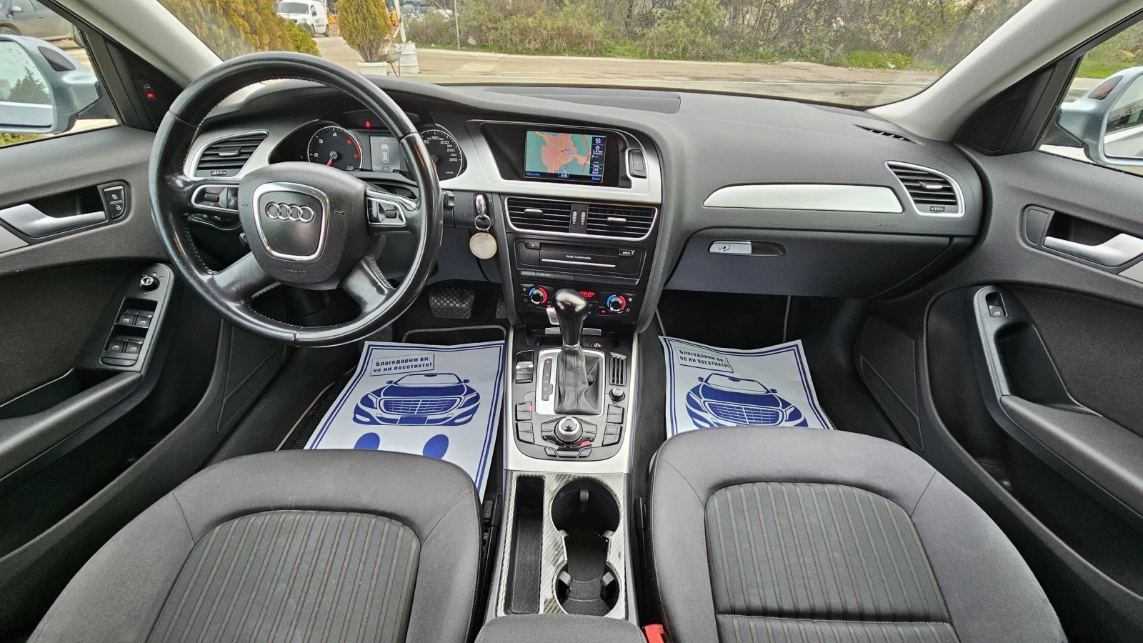 Audi A4 2.0TDI AUTOMAT 2010 - изображение 8