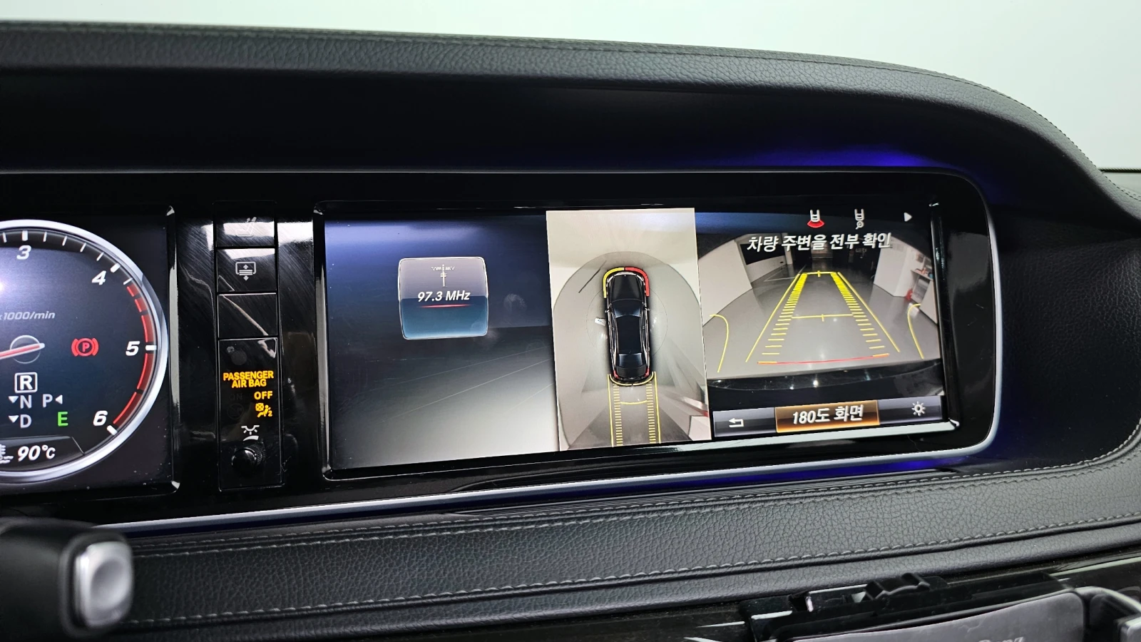 Mercedes-Benz S 350 L BLUETEC autogeorge.com | Mobile.bg   15