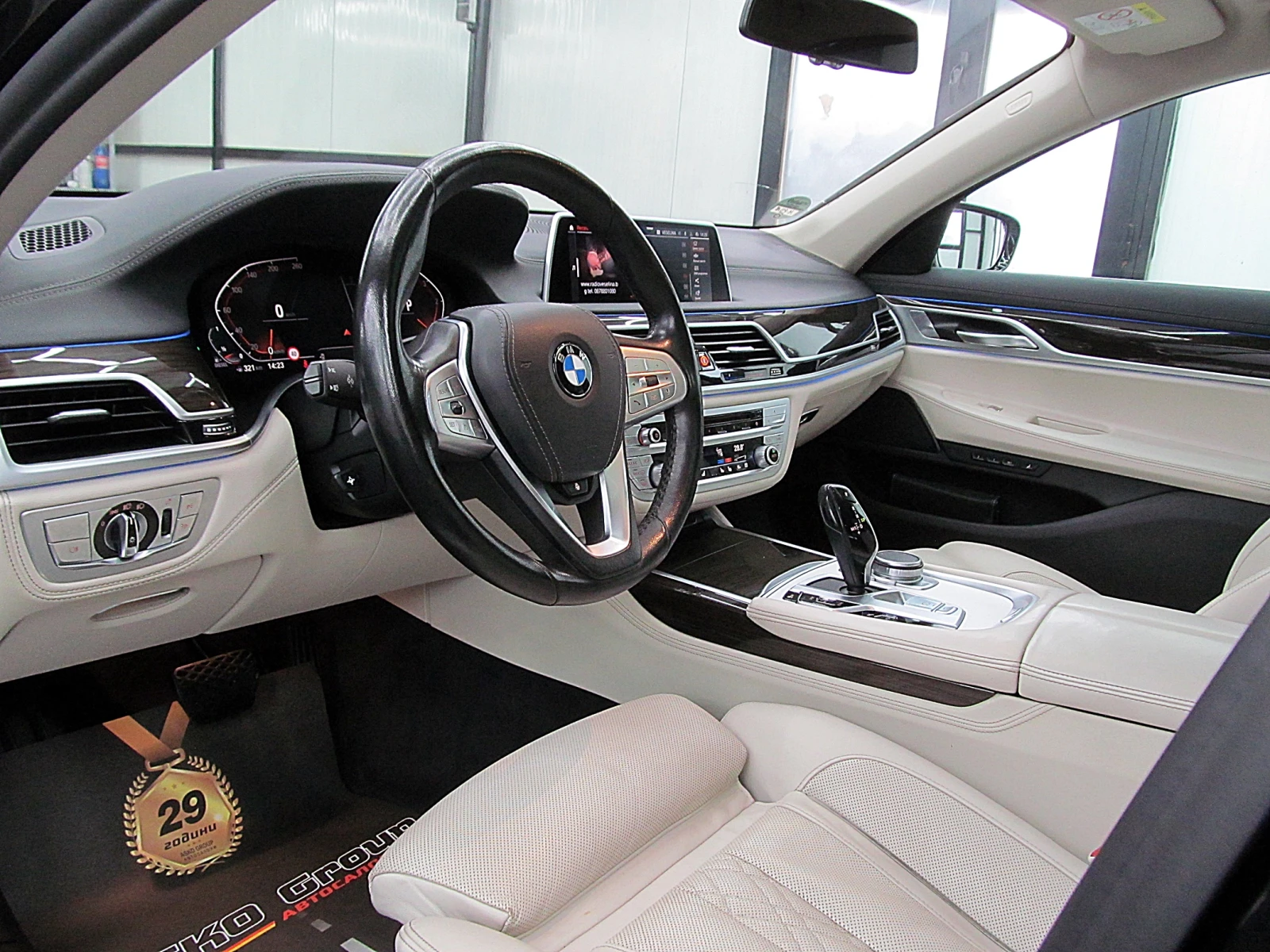 BMW 730 Long/XD/2xTV/������ ���� �������� �������� ������ | Mobile.bg � ����������� 9