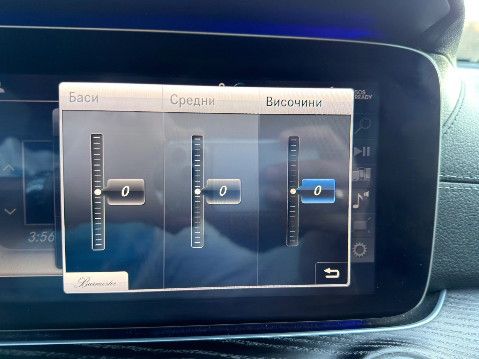 Mercedes-Benz E 220 AMG-LINE/PANO/BURMASTER/MEMORY/NAPPA/LINE ASSIST | Mobile.bg � ����������� 14