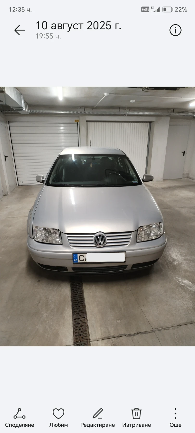 VW Bora | Mobile.bg � ����������� 2